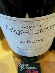 Zelige Caravent
